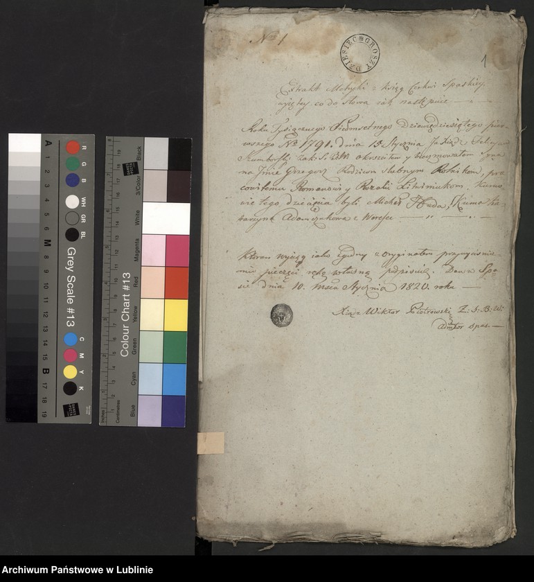 image.from.unit "Alegaty do księgi urodzeń, zapowiedzi, małżeństw i zgonów z 1820 r."
