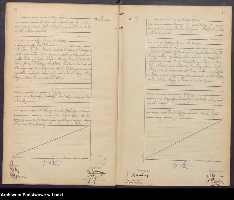 Obraz 12 z jednostki "Akta małżeństw od numeru 1 do numeru 700"