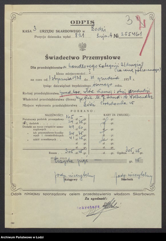 Obraz 5 z jednostki "Mariem Gitel Zand, Hena Wolhendler- sprzedaż towarów włókienniczych własnej i obcej produkcji"