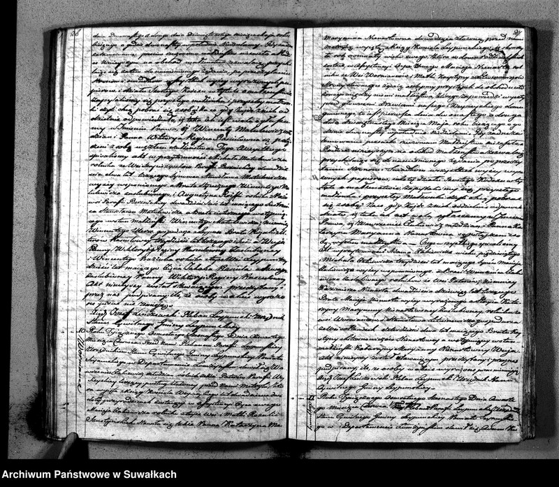Obraz 16 z jednostki "Księga Aktów Cywilnych Stanu Małżeńskiego Gminy Leypuńskiej Od 1 Stycznia 1816 Ru"