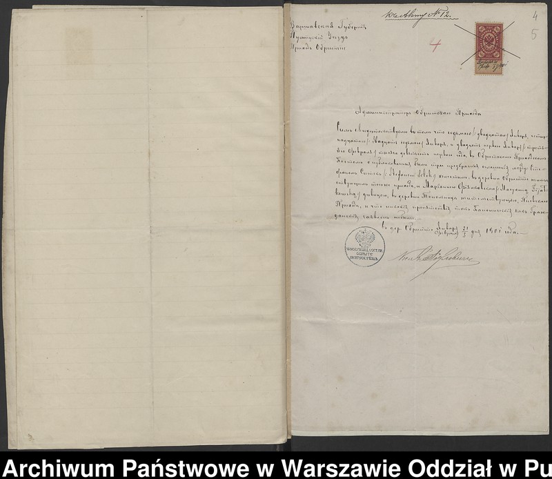 image.from.unit.number "Aneksy do akt małżeństw"
