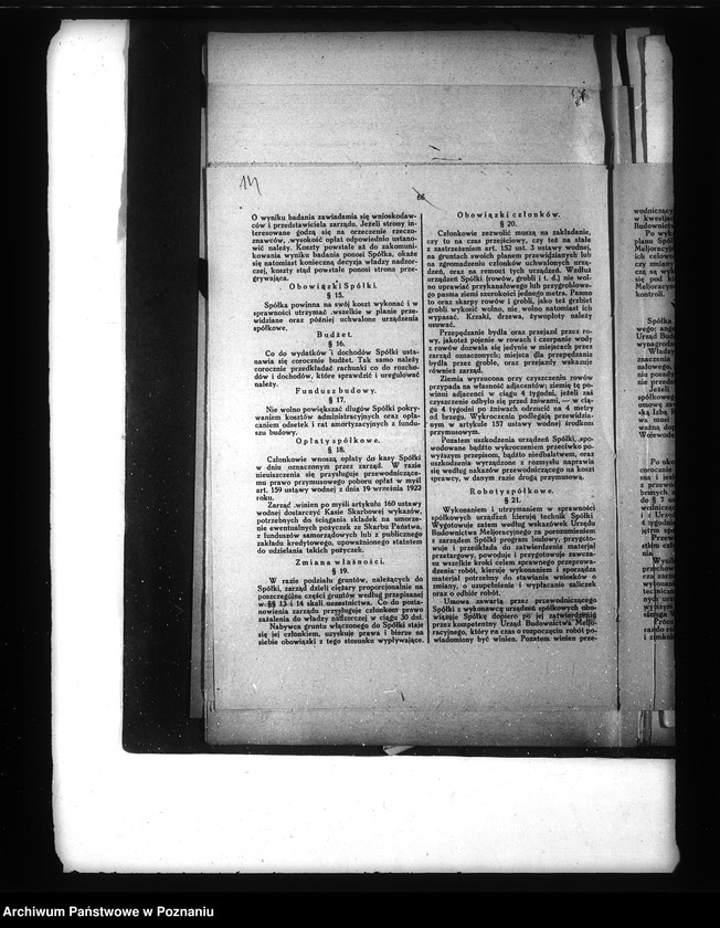 Obraz 20 z jednostki "Spółka drenarska w Czerlejnie powiat jarociński"