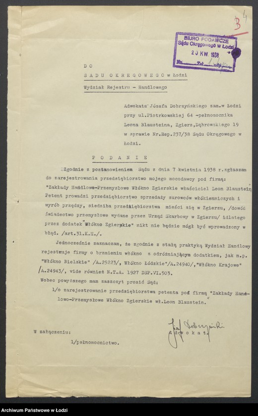 Obraz 6 z jednostki "Zakłady Handlowo-Przemysłowe Włókno Zgierskie wł. Leon Blanstein- sprzedaż surowców włókienniczych i wyrób przędzy w Zgierzu"