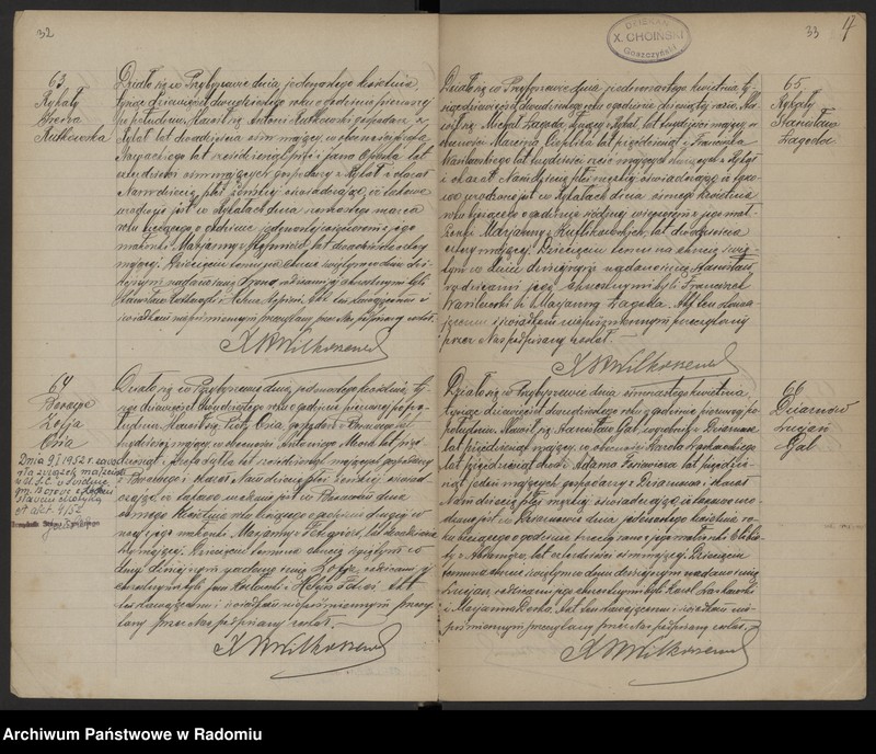 image.from.unit.number "[Duplikat akt urodzonych, zaślubionych i zmarłych parafii Przybyszew w 1920 roku]"