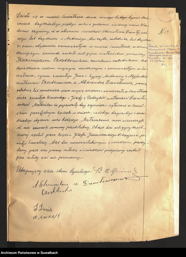 Obraz 15 z jednostki "Akty małżeństw 1935"