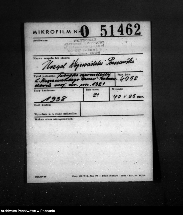 image.from.unit.number "Fabryka marmelady L. Bręczewskiego Poznań - Komandoria nr woj. porz. 1321"