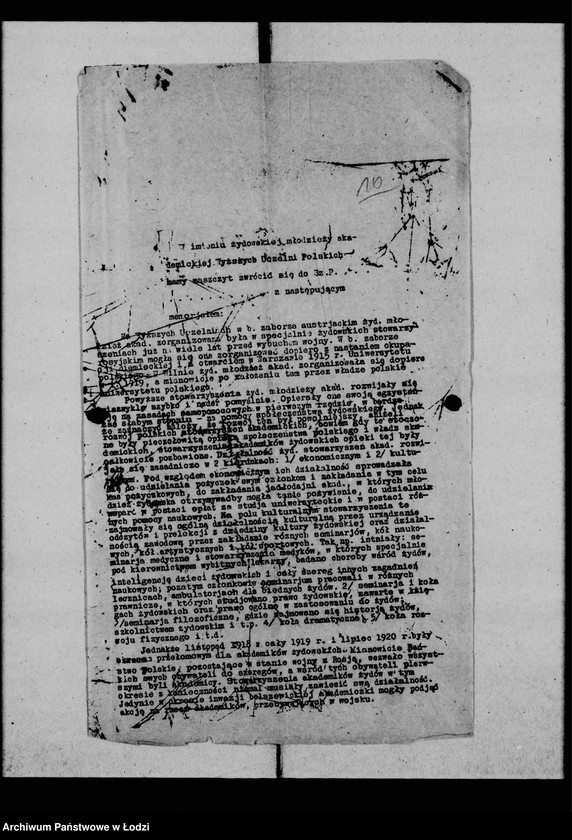 Obraz 12 z jednostki "Instytucje subsydiowane przez Gminę"