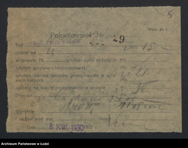 Obraz 7 z jednostki "Will Cell, Roman Szarkowski- przedsiębiorstwo robót budowlanych"