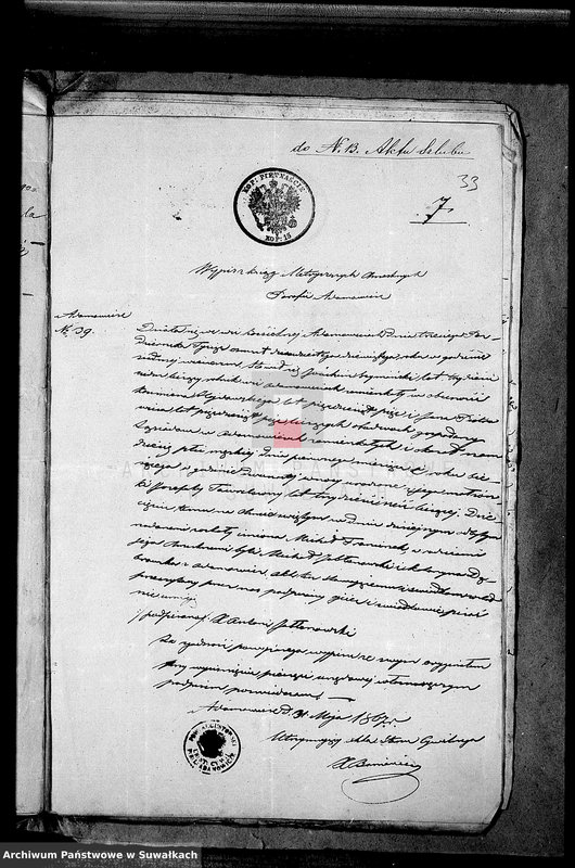 image.from.unit.number "Dowody posługujące do zawartych i spisanych aktów małżeństw przed Urzędnikiem Stanu Cywilnego Parafii Rzym.- katolickiej Lejpuńskiej w 1867 roku"