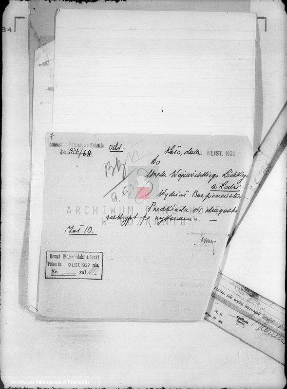 Obraz 11 z jednostki "/Żydowskie Stowarzyszenie Gimnastyczno-Sportowe,,Makabi" w Kole/"