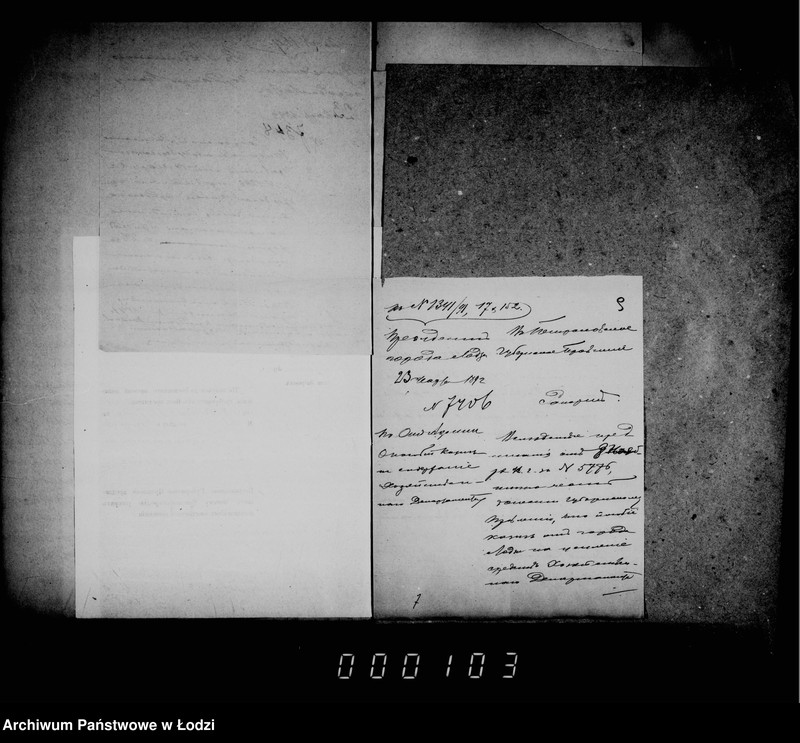 Obraz 12 z jednostki "Ob otčetnosti gorodskoj kassy"