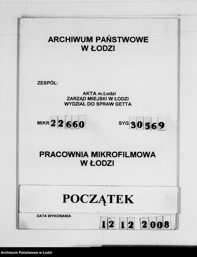 Obraz 1 z jednostki "Ausgehende Rechnungen [za dostawy towarów dla Getta]"