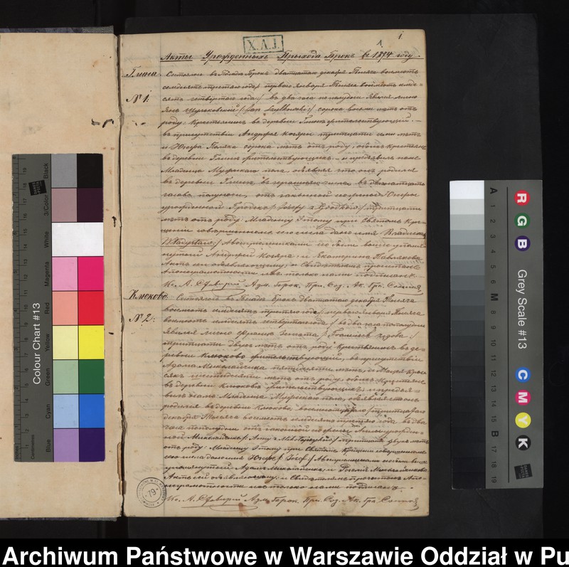 image.from.unit.number "Akta urodzeń małżeństw i zgonów"