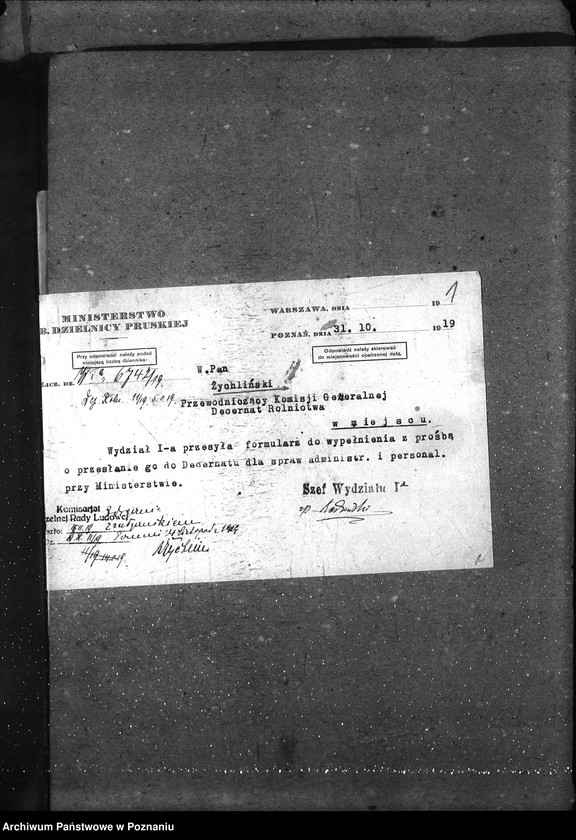 Obraz 5 z jednostki "Sprawy osobowe Komisja Generalna - personalne ogólne"