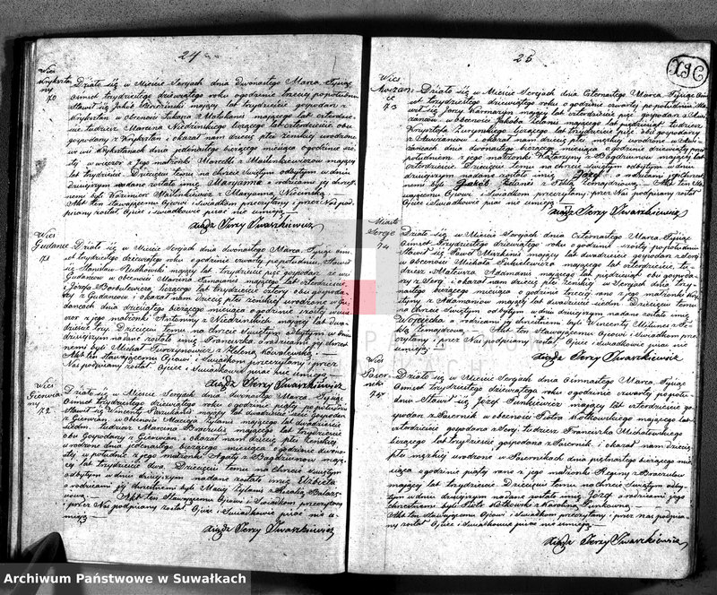 image.from.unit.number "Duplikat urodzonych, zaślubionych i zmarłych w 1839 parafii sereyskiey"