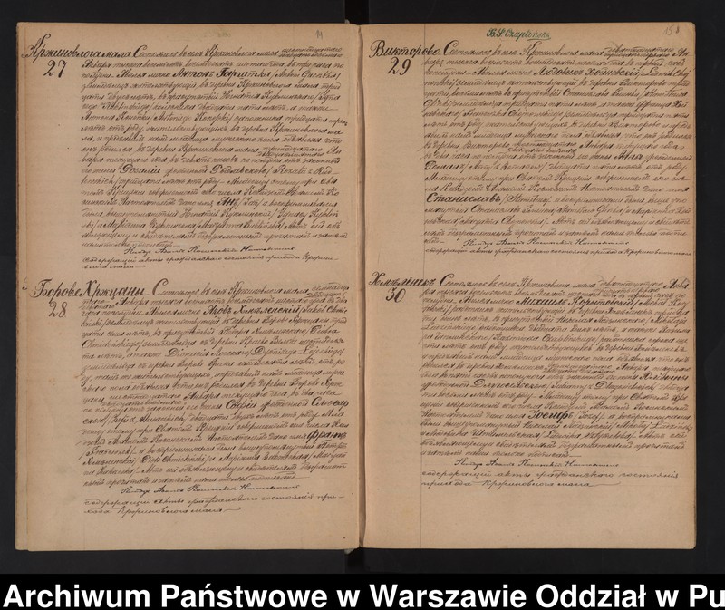 image.from.unit.number "Akta urodzeń, małżeństw i zgonów"