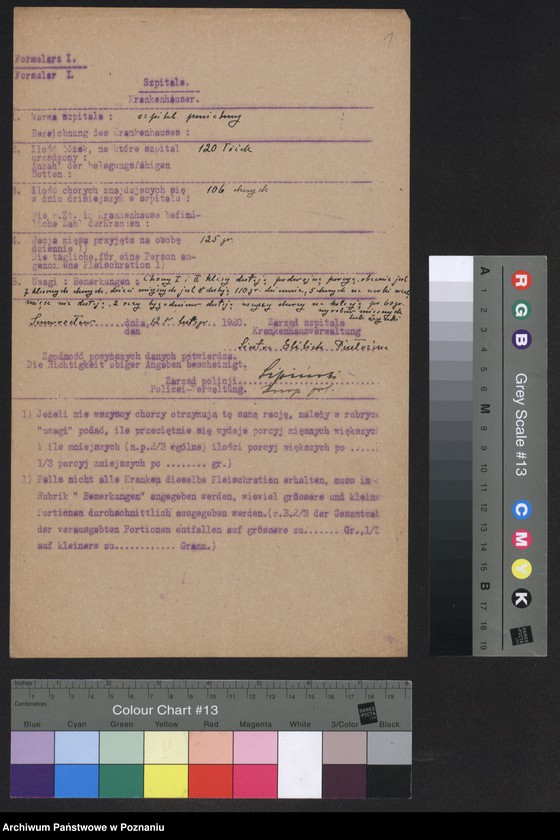 Obraz 3 z jednostki "[Zakłady dobroczynne (m.in. szpitale) w Inowrocławiu - przydziały mięsa]"