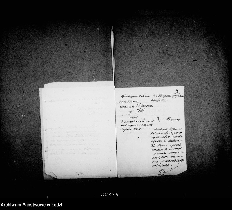 Obraz 18 z jednostki "O šossirovannych dorogach"