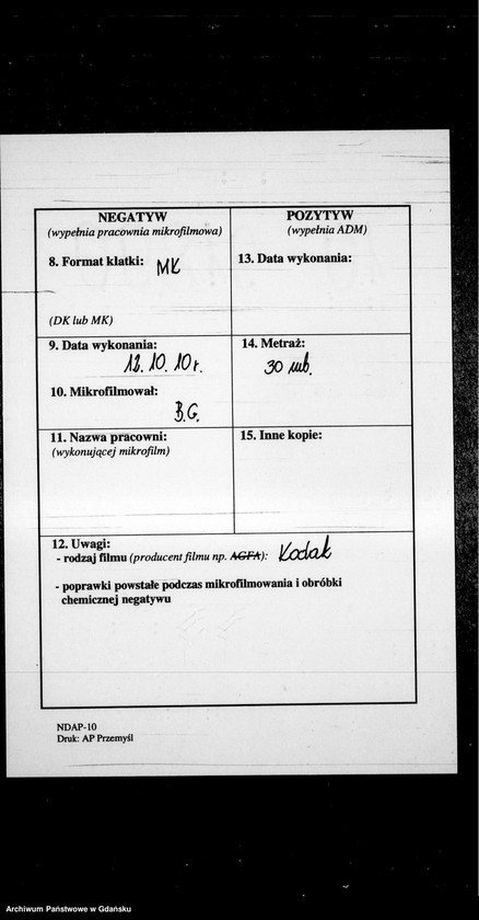 image.from.unit.number "Księga małżeństw"