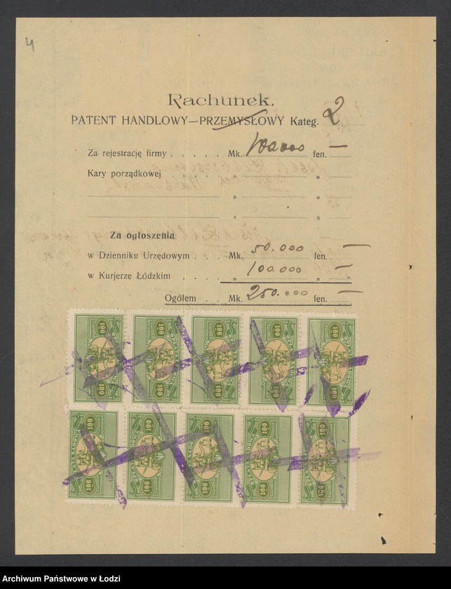 Obraz 6 z jednostki "Zilbersztanc Josek- sprzedaż mąki i zboża"