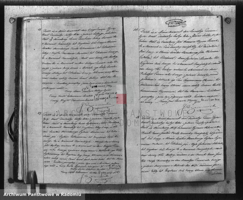 image.from.team "Urząd Stanu Cywilnego Okręgu Bóżniczego Kozienice"