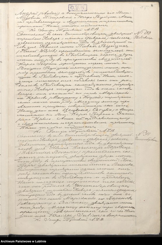 image.from.unit.number "Księga urodzeń, małżeństw i zgonów"