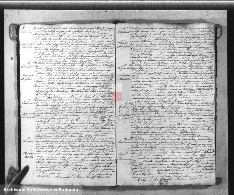 Obraz 4 z jednostki "[Duplikat Parafii Wysoka w powiecie Szydłowieckim Obwodzie Opoczyńskim] Gubernij Sandomierskiej na rok 1838 sporządzona"