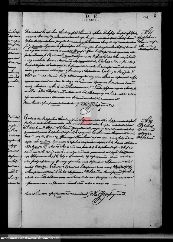 image.from.unit.number "Kniga duplikat Sveto Jezerskago rimsko-katoličeskago prichoda iz 1898 goda"