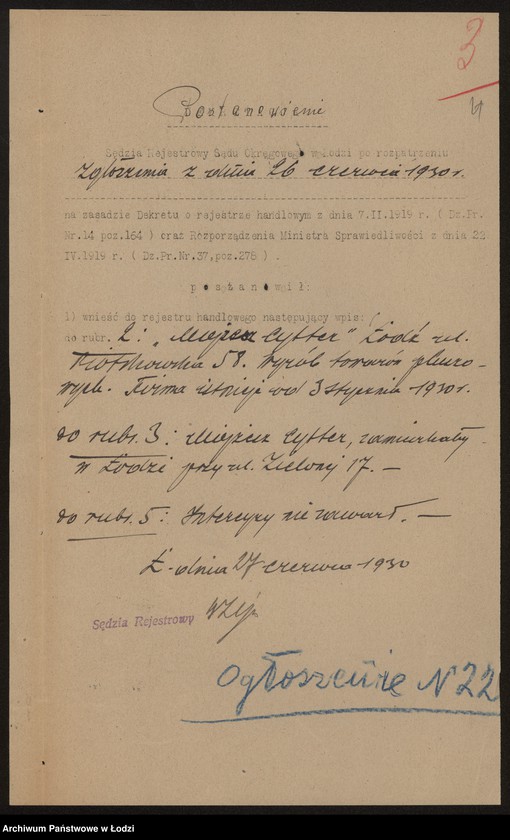 Obraz 6 z jednostki "Mojżesz Cytter- wyrób towarów pluszowych"