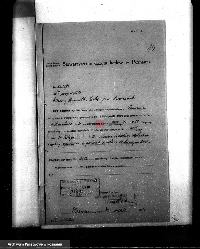 Obraz 14 z jednostki "Mleczarnia parowa w Jerce pow. kościański własność Otton Bermuth z Borowa nr woj. kotła 1816"