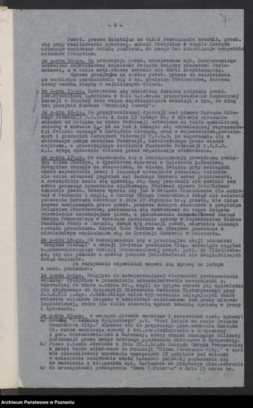 Obraz 10 z jednostki "Protokoły Posiedzeń prezydium Zarządu Głównego Związku Powstańców Wielkopolskich."