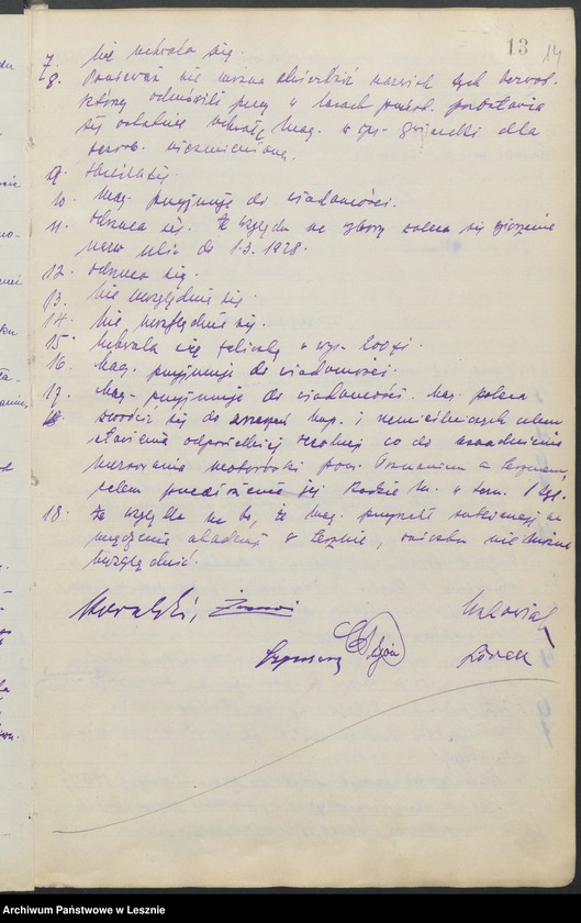 Obraz 17 z jednostki "[Księga protokołów z posiedzeń Magistratu]"