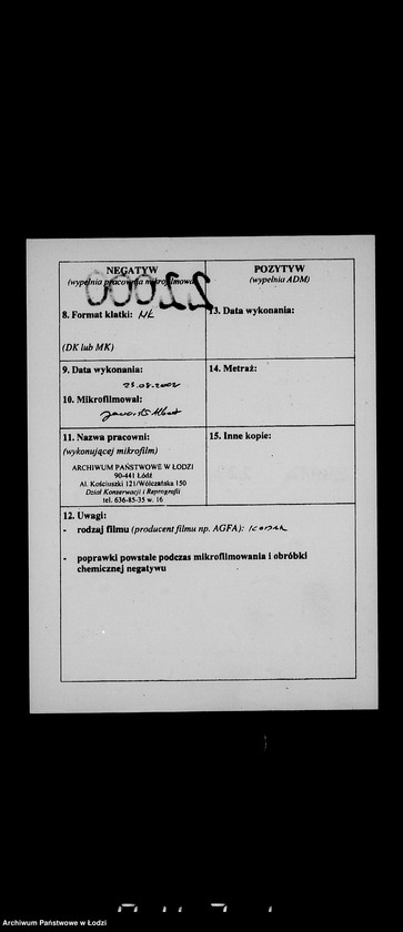 Obraz 3 z jednostki "Kripo 2201-2400 [Kartoteka skonfiskowanego majątku ruchomego u Żydów]"