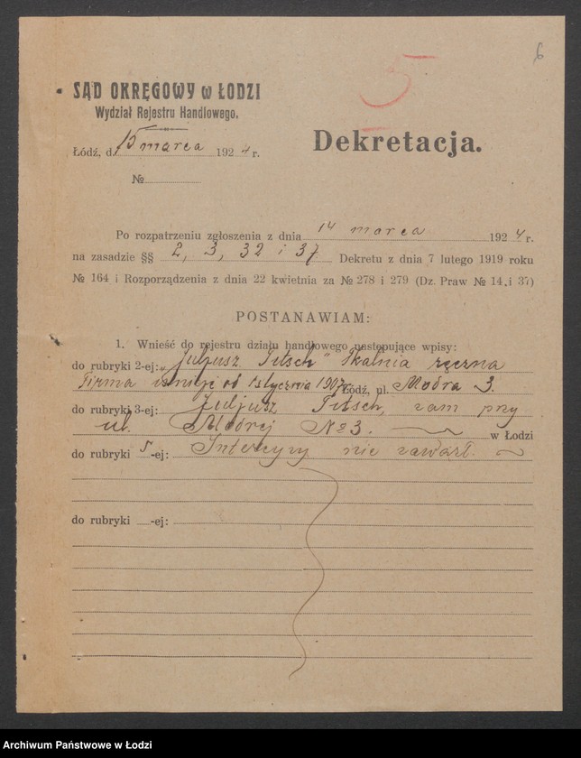 Obraz 8 z jednostki "Juliusz Tietsch- tkalnia ręczna"