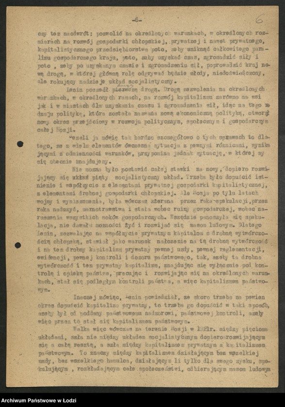 Obraz 7 z jednostki "Przemówienia tow. Hilarego Minca - Ministra Przemysłu"