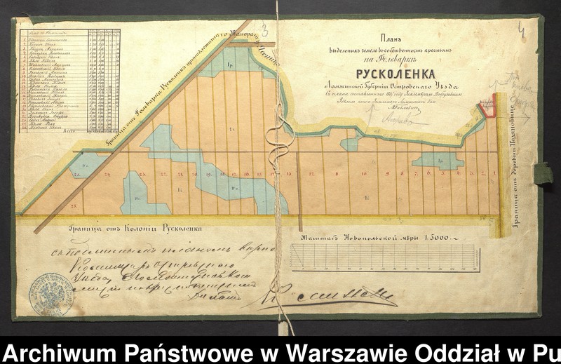 Obraz 5 z jednostki "O urządzaniu chłopów byłej rządowej wsi kolonialnej Ruskolenka i folwarku Ruskolenka przełaskawia przekazanej w majorat Apostołowi Spiridonowiczowi, gm.Jasienica"