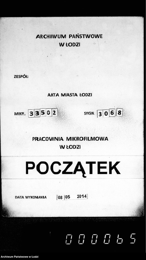 Obraz 1 z jednostki "O mostach"