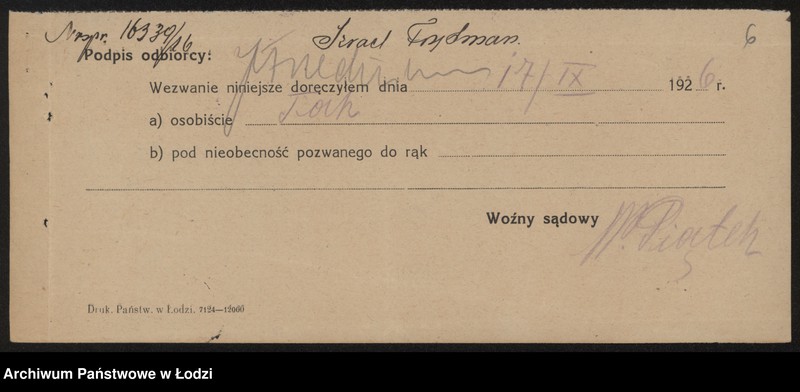 Obraz 8 z jednostki "Izrael Frydman – przemiał zboża"