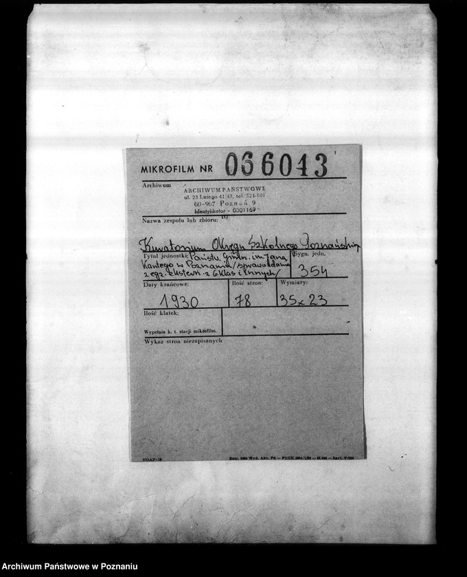 Obraz 2 z jednostki "Państwowe Gimnazjum imienia Jana Kantego w Poznaniu [sprawozdanie z egzaminu eksternów z 6 klas i innych]"