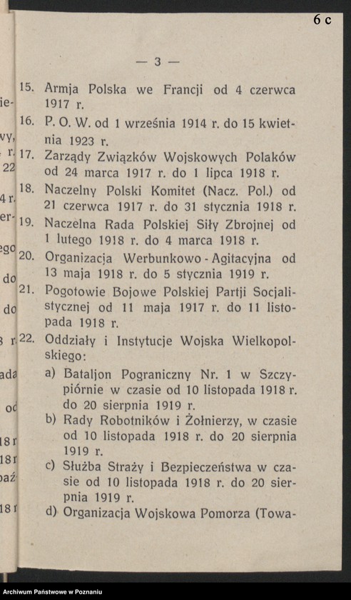 Obraz 14 z jednostki "Prezes Okręgu [korespondencja, protokoły, sprawozdania] Związku Weteranów Powstań Narodowych i Związku Powstańców Wielkopolskich."