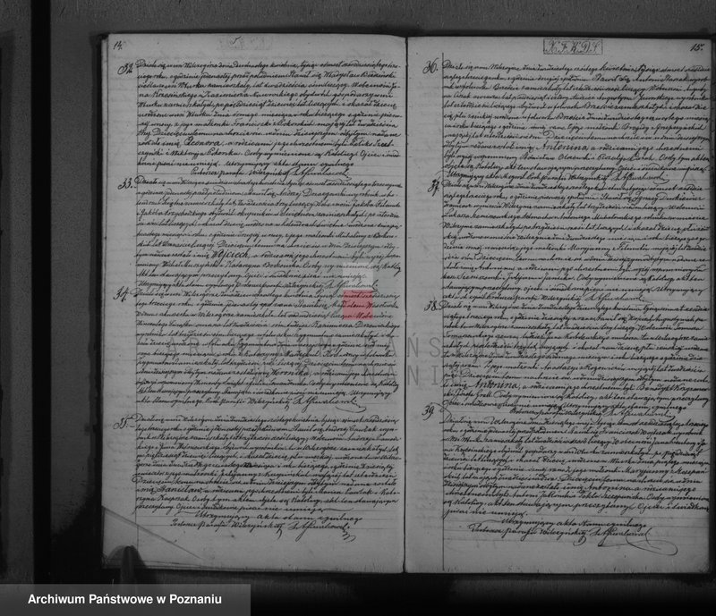 Obraz 9 z jednostki "Duplikat urodzeń, małżeństw i zgonów"