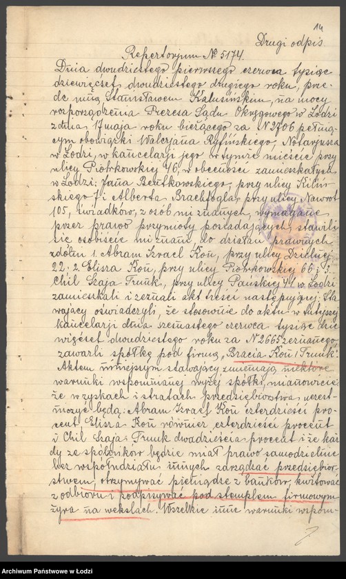 Obraz 16 z jednostki "Liberman, Warszawski i Bracia Kohn- sprzedaż przędzy bawełnianej i manufaktury"