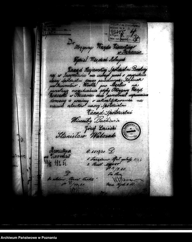 Obraz 8 z jednostki "Majątek Wróbel powiatu mogileńskiego parcelacja"