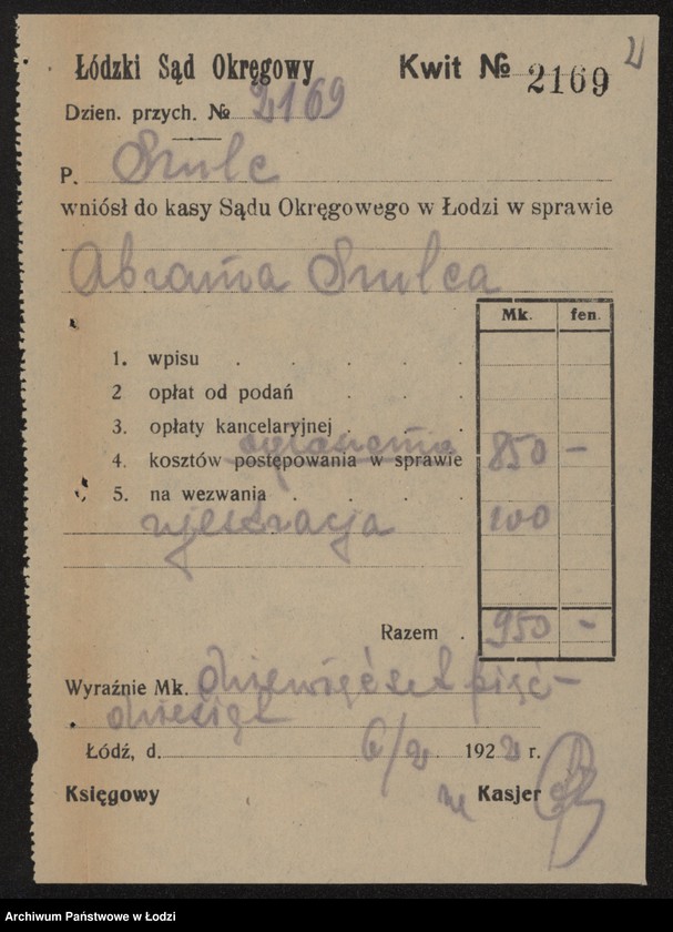 Obraz 4 z jednostki "Abram Szulc- sprzedaż mięsa"