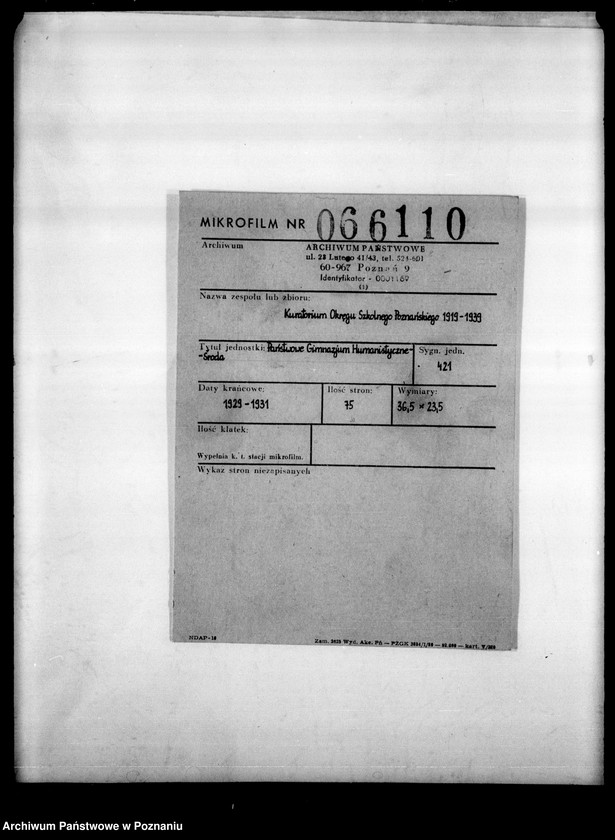 Obraz 2 z jednostki "Państwowe Gimnazjum Humanistyczne- Środa"