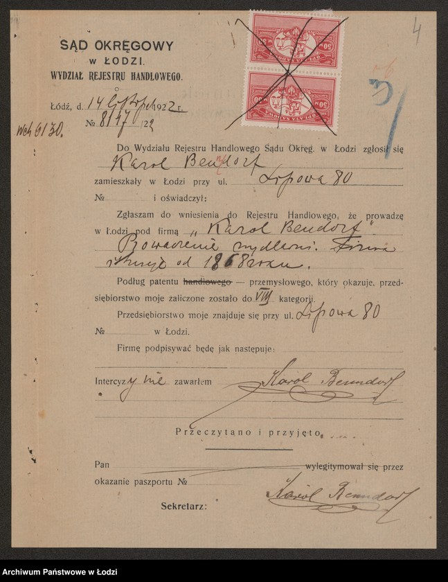 Obraz 6 z jednostki "Karol Bendorf- Fabryka Mydła Technicznego"