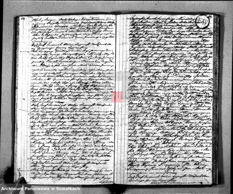 image.from.unit.number "Księga Aktów Małżeństwa Gminy Leypuńskiej od 1 Stycznia 1821 R-u"