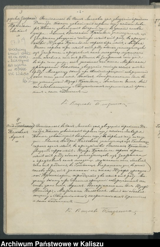 image.from.unit.number "Księga urodzeń, małżeństw, zgonów (duplikat)"