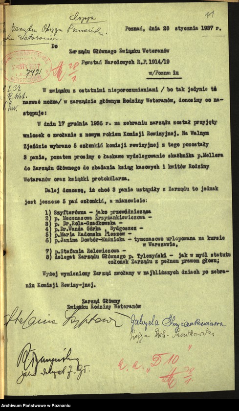 Obraz 14 z jednostki "Rodzina Powstańców [Weteranów]"