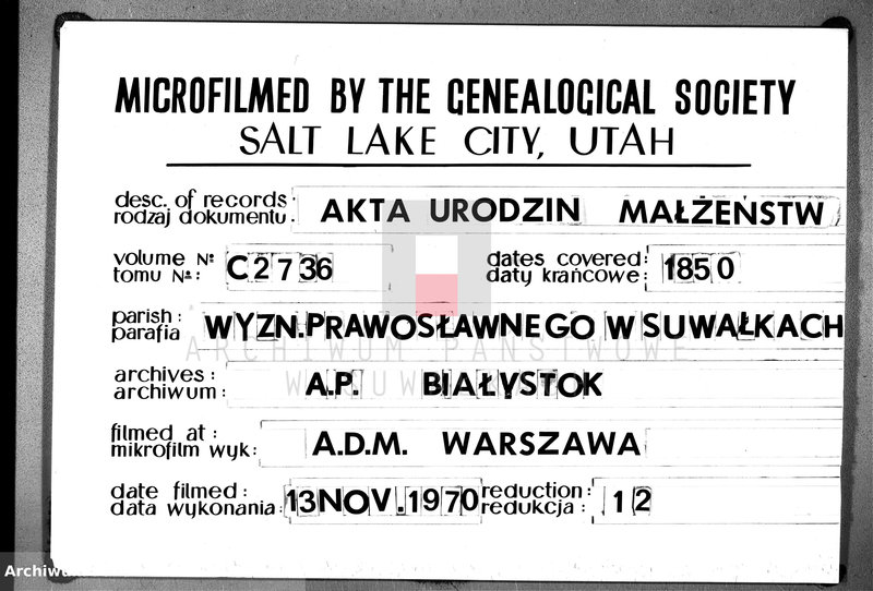 image.from.unit.number "Duplikat aktów Stanu Cywilnego Suwalskiej Prawosławnej Parafii na 1850r."
